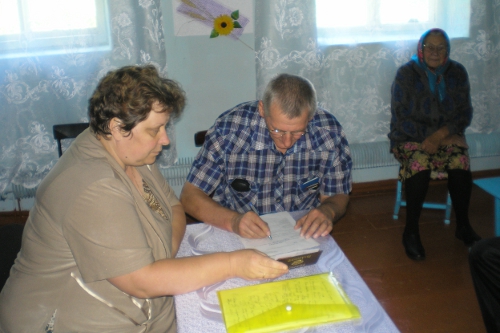 Работа мобильного офиса ПФР в декабре 2017 года