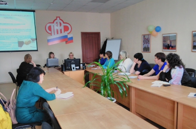 Управления ПФР в Кемеровской области представляют: Практических занятий много не бывает 