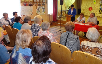 Взаимодействие дает результат