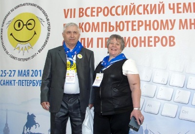 Победитель чемпионата по компьютерному многоборью живет в Кузбассе