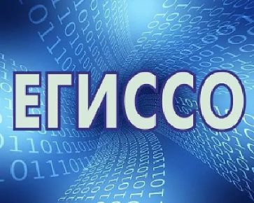 Доступ к порталу стал ближе