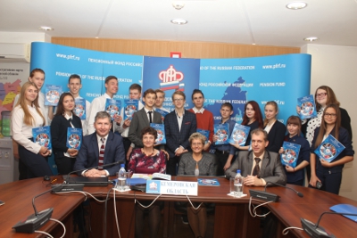 25 сентября Кузбасс присоединится ко Всероссийскому дню пенсионной грамотности