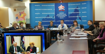 Азбука интернета