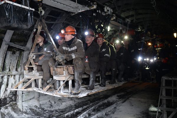 Доплата к шахтерской пенсии