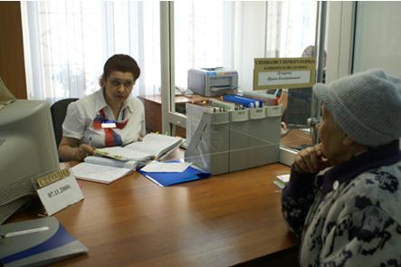 Увеличилось количество  пенсионеров, имеющих право на социальную доплату