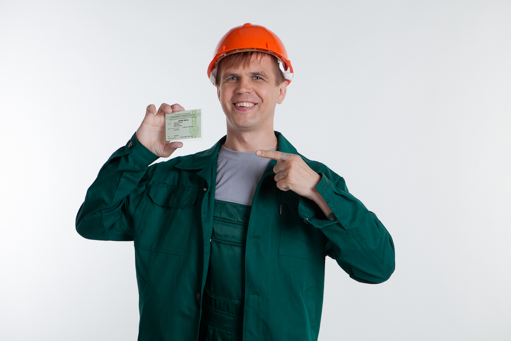 Лучший страхователь 2015 года