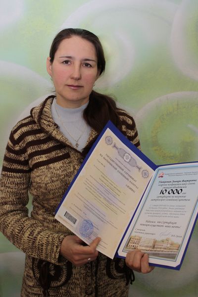 Материнскому капиталу – 10 лет