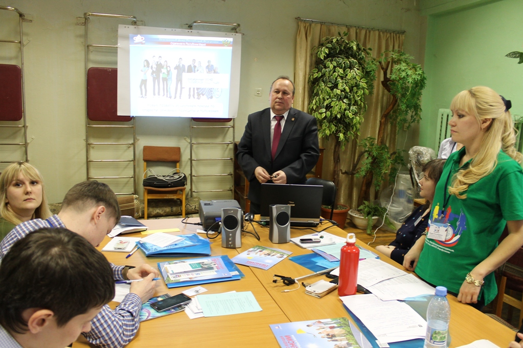 Молодым профсоюзным активистам рассказали о пенсионной системе