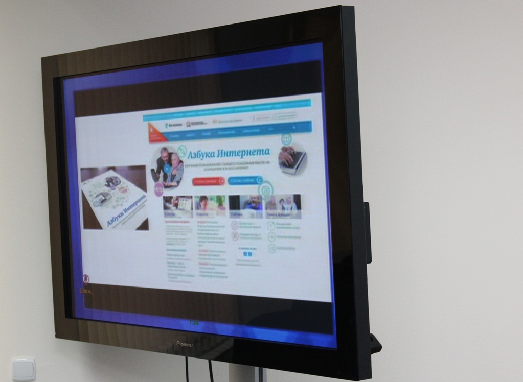 Республика Марий Эл приняла участие во всероссийском семинаре по теме «Особенности организации обучения компьютерной грамотности граждан старшего поколения», организованный Пенсионным фондом России и Ростелекомом