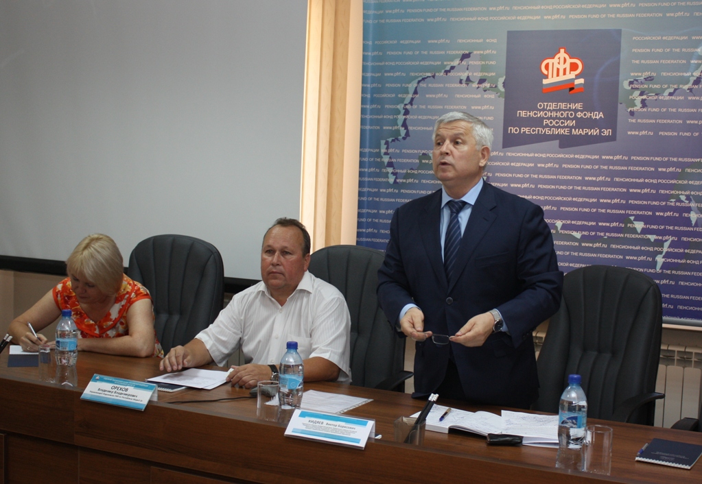 Более 15,7 миллиарда рублей выплачено региональным Отделением ПФР жителям Марий Эл за шесть месяцев 2016 года