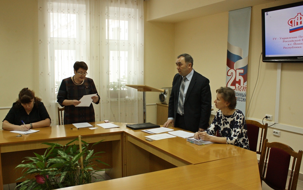 Ремонту в йошкар-олинском управлении ПФР – быть! 