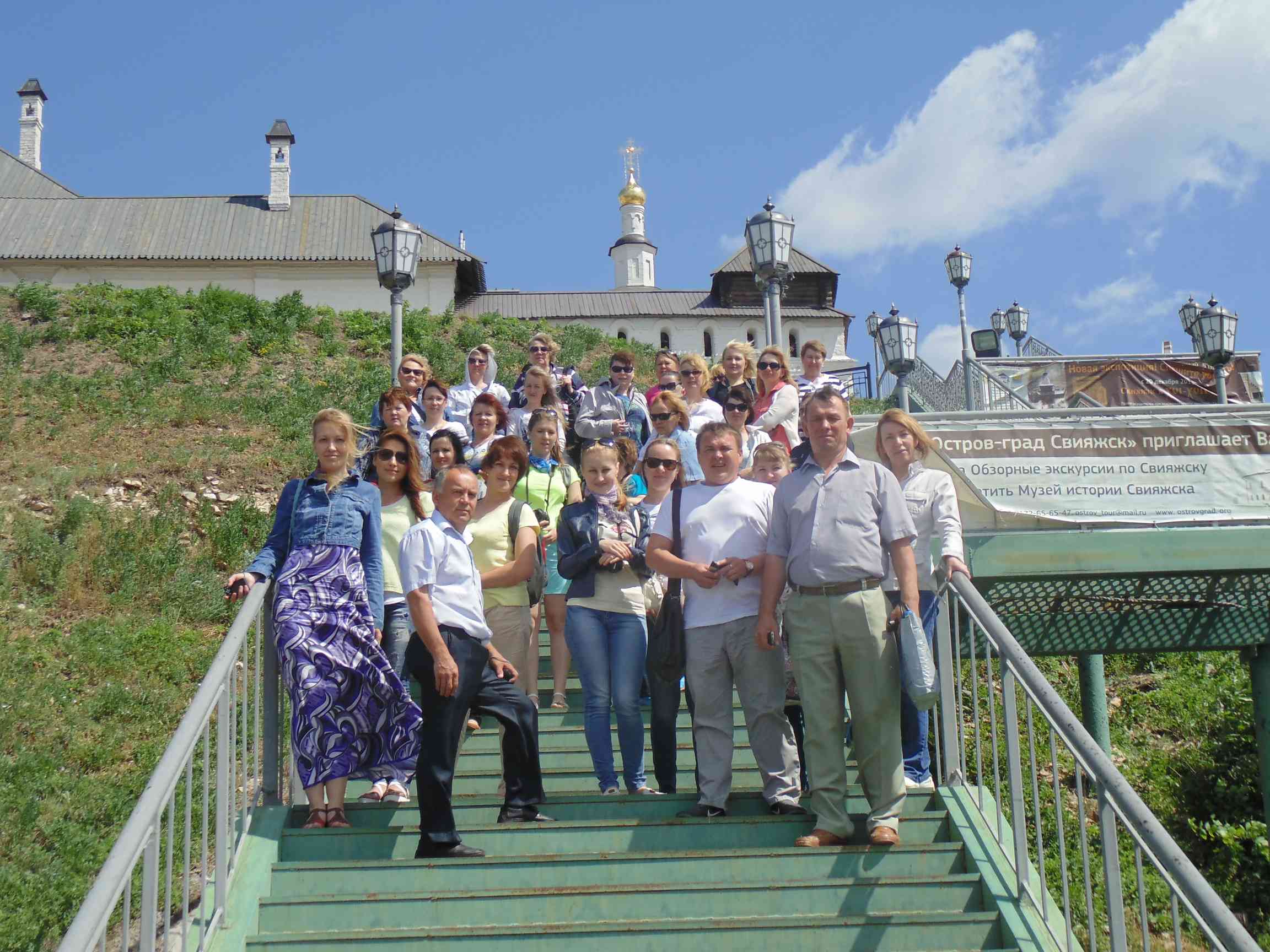 Спартакиада, экскурсия и награждение лучших – в честь профессионального праздника