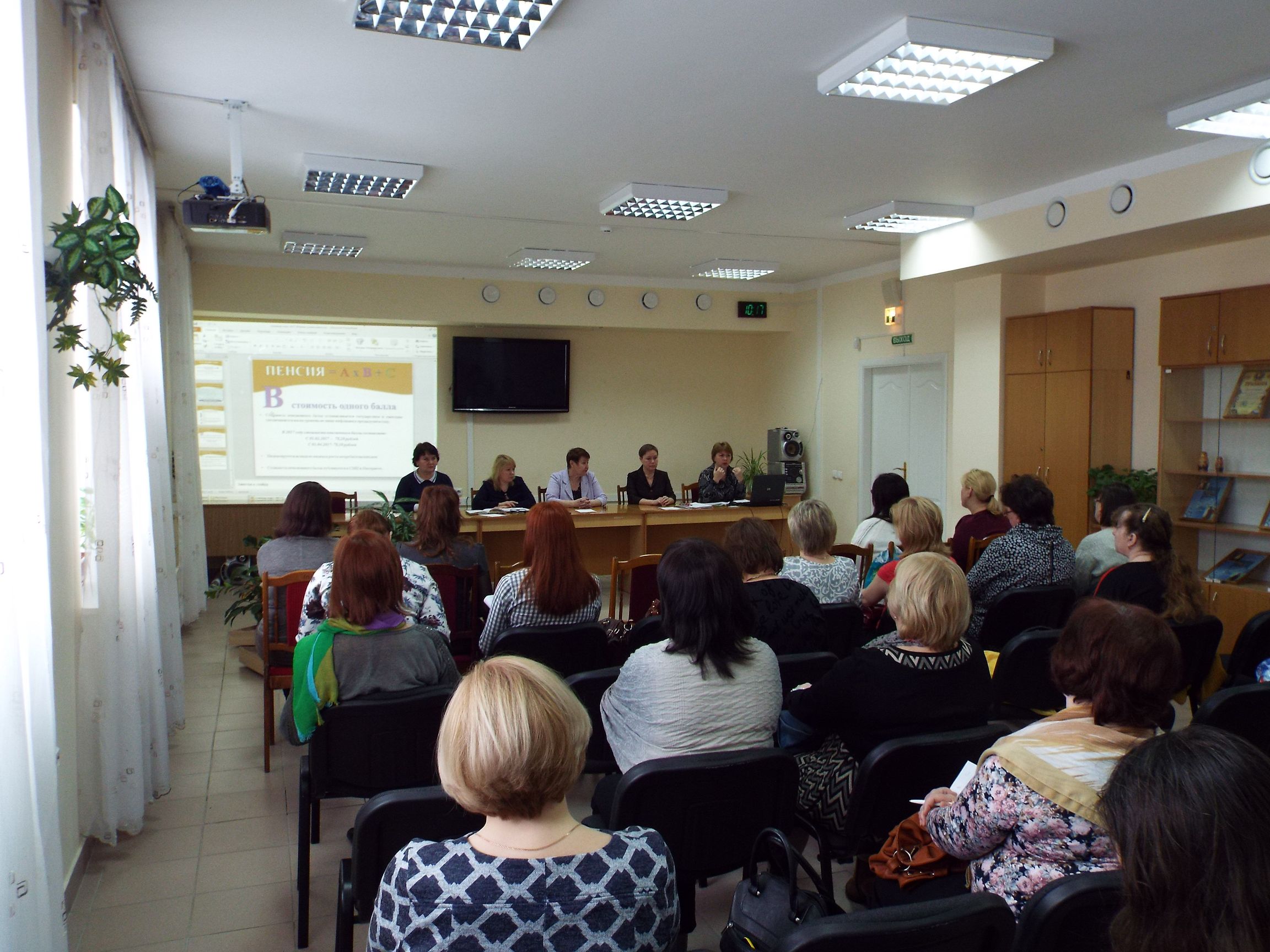 Традиционные семинары со страхователями провели специалисты Управления ПФР в г. Йошкар-Оле