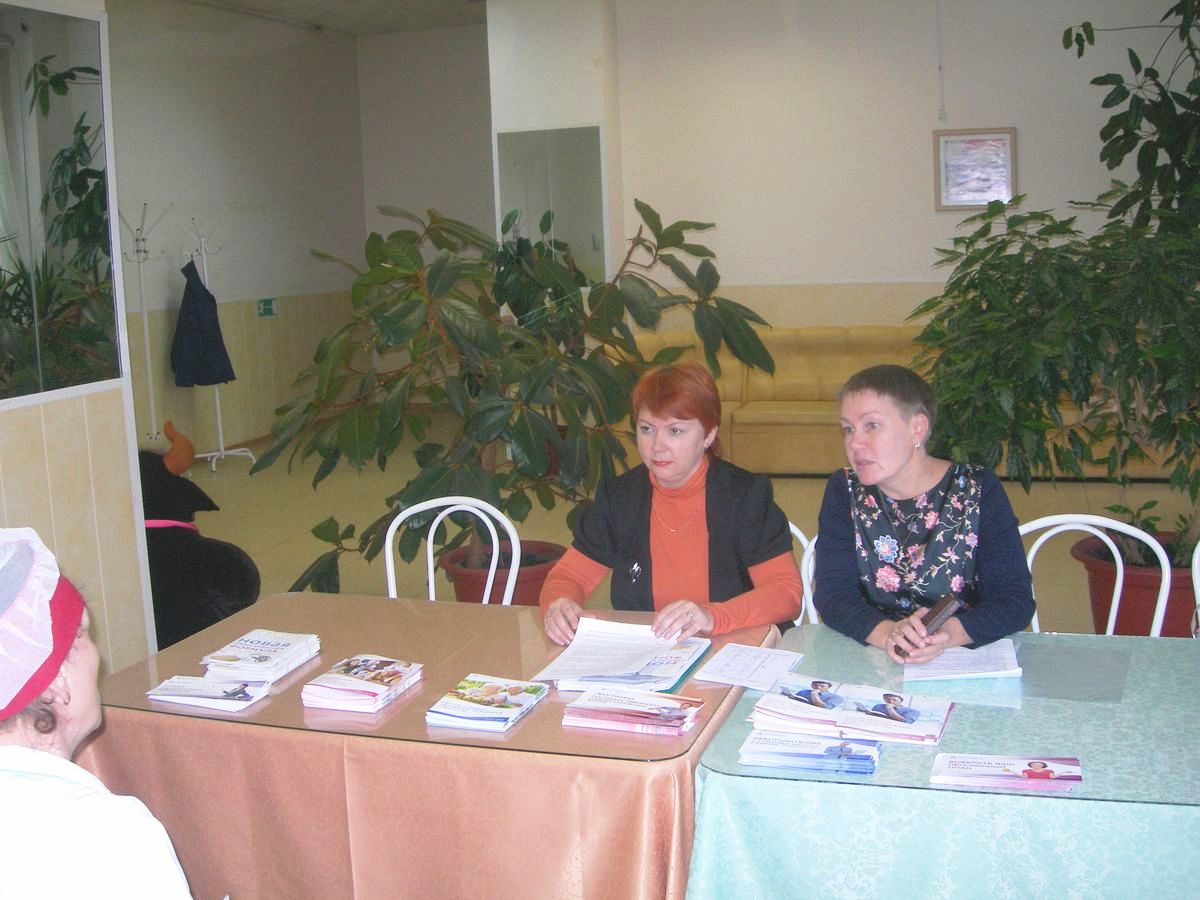 Пенсионные знания - в массы