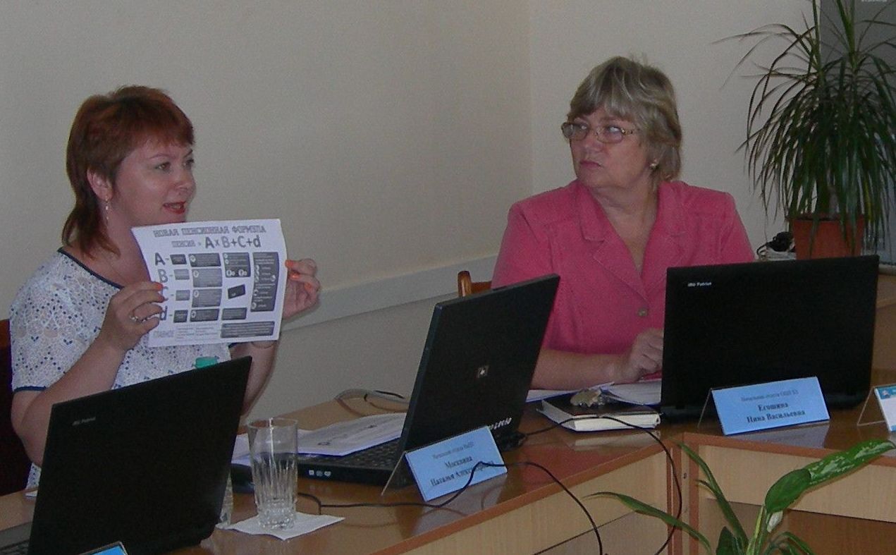 В Йошкар-Оле принято уже более 900 заявлений от пенсионеров, прекративших работу после 30 сентября 2015 года