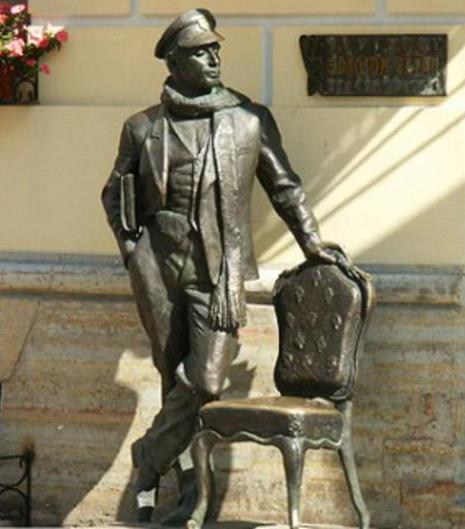 Сертификатом участника карнавального шествия «Васюки - пристань литературного юмора» награжден коллектив Управления ПФР в г.Козьмодемьянске