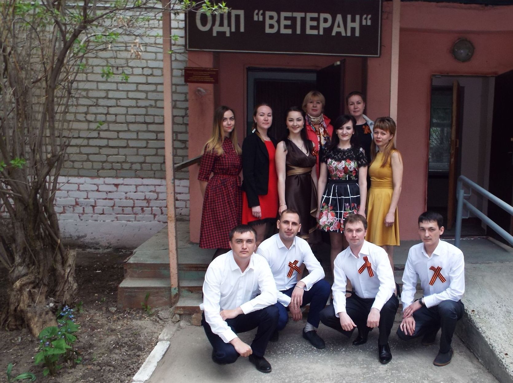 Майские поздравления ветеранам