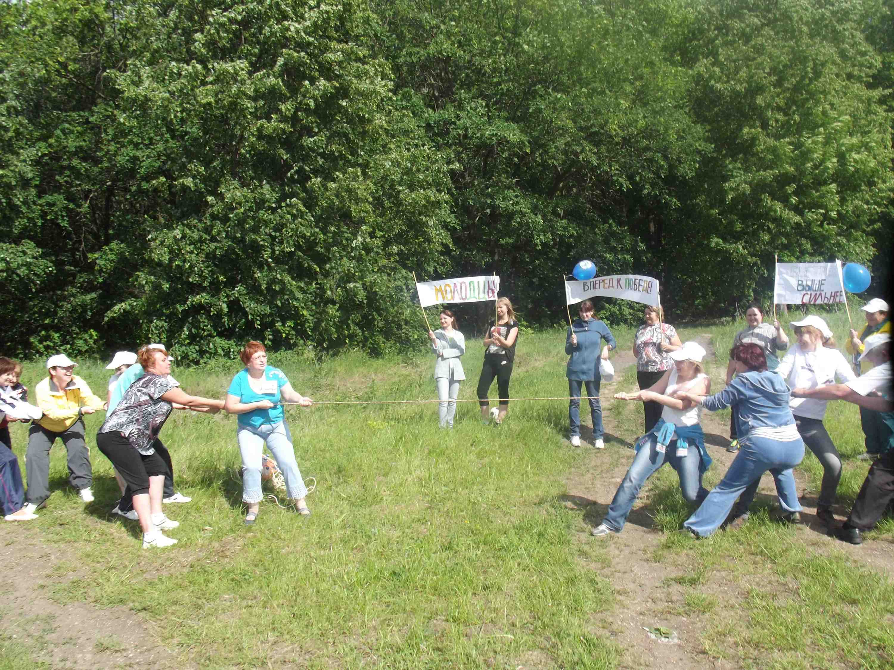 Работники УПФР в Чамзинском районе посвятили спортивное состязание 25-летию Пенсионного фонда