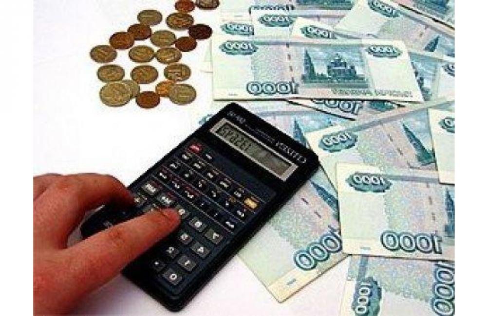 Пенсионный калькулятор: рассчитай свою будущую пенсию!