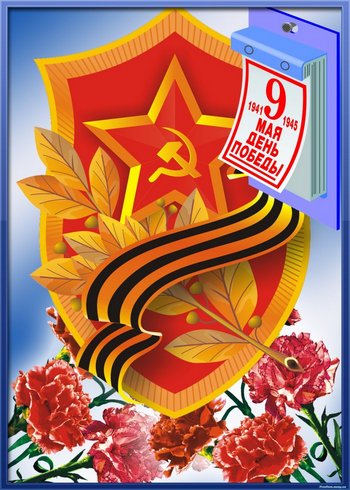 В Мордовии единовременные выплаты ветеранам начали выплачивать   с 3 апреля