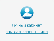 Новая услуга в 