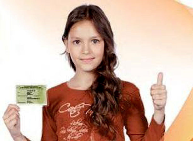 Более 129 тысяч детей в Мордовии зарегистрированы в системе обязательного пенсионного страхования