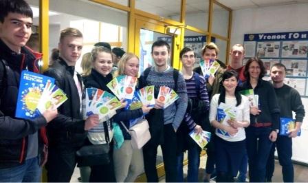 В ЦАО Москвы продолжается информационно-разъяснительная кампания Пенсионного фонда России по повышению пенсионной и социальной грамотности учащейся молодежи