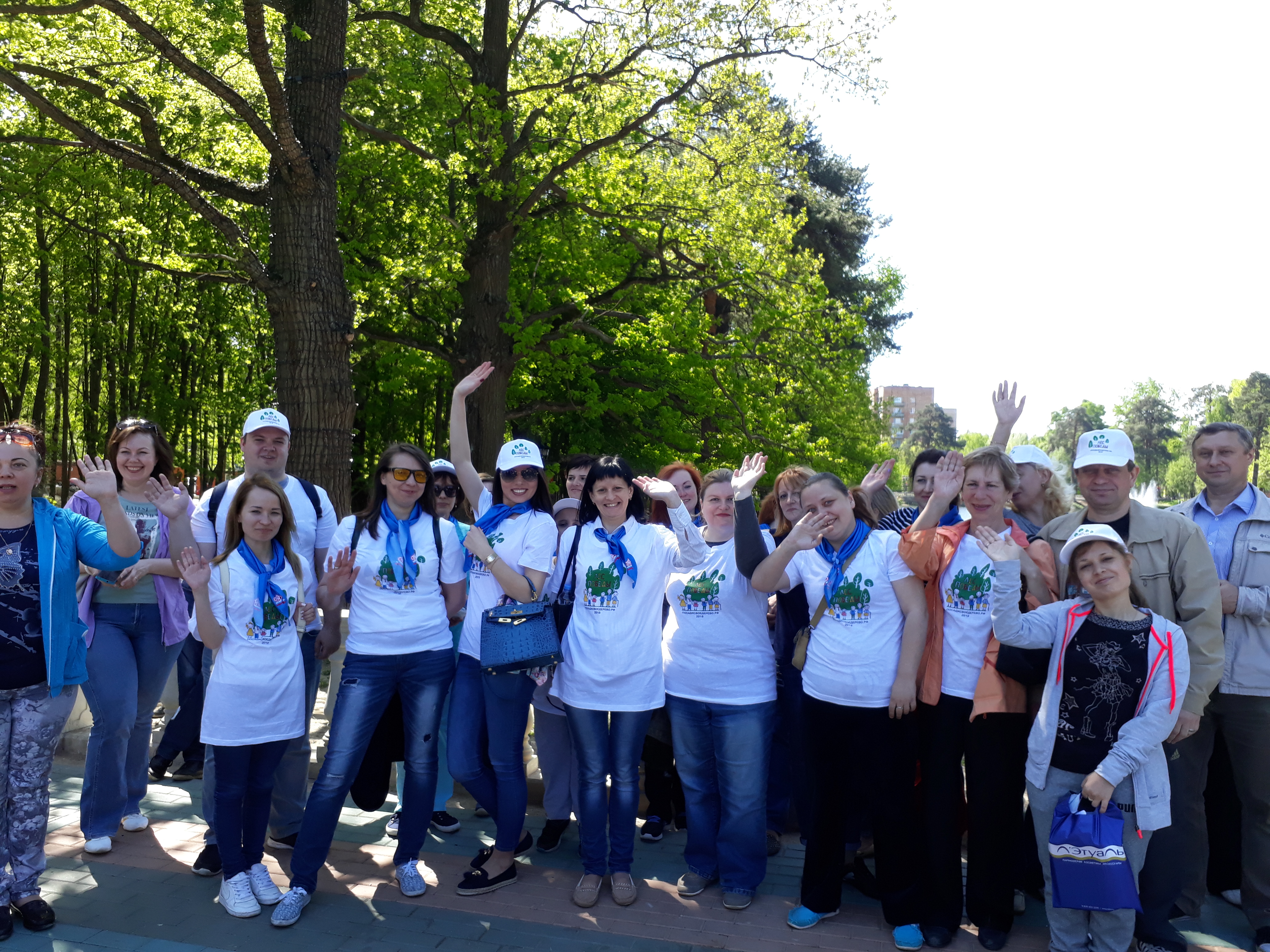 В Красногорске сотрудники ПФР с семьями приняли участие в акции «Лес Победы»  