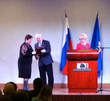 В Главном управлении ПФР №9 провели торжественное собрание