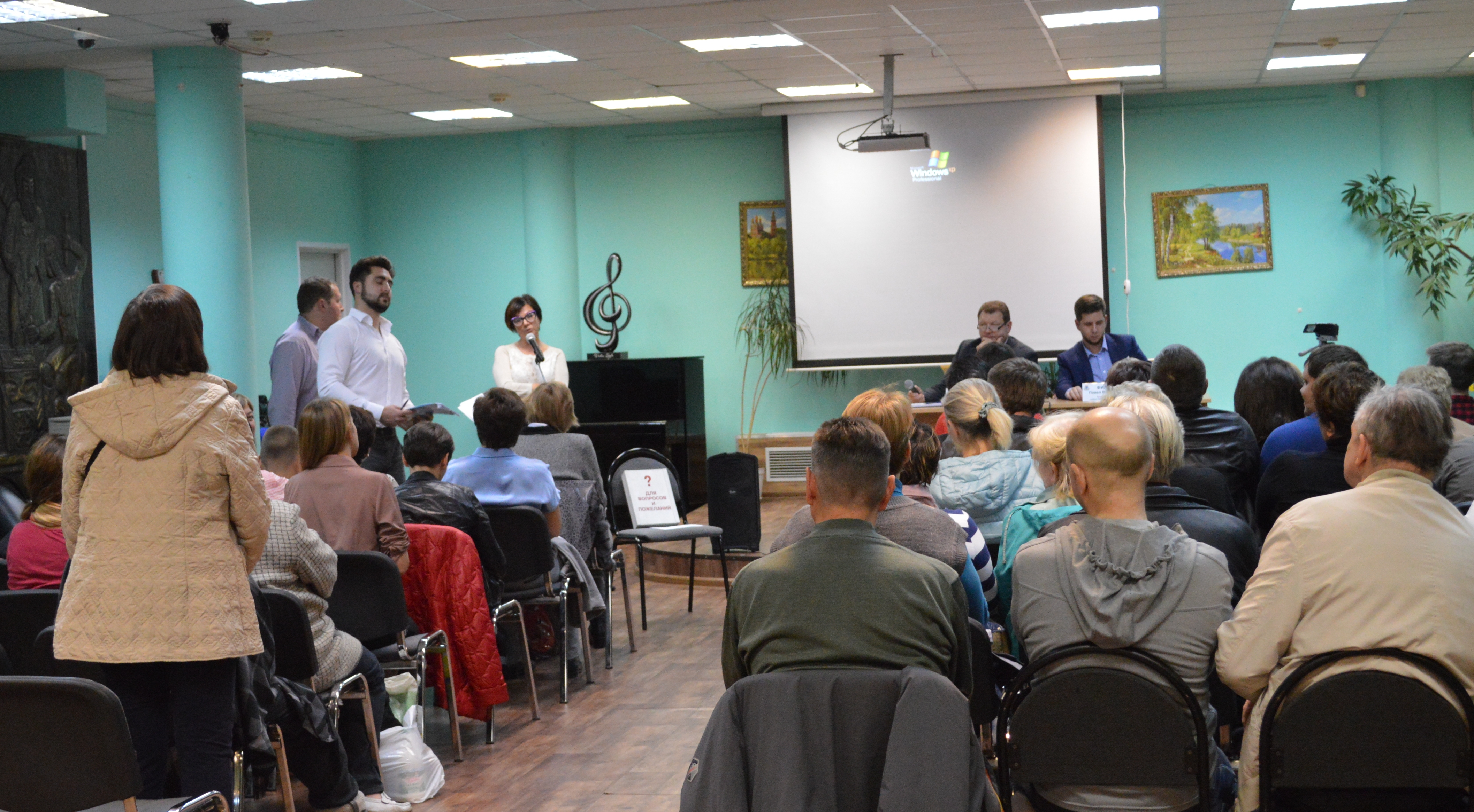 Специалисты ПФР встретились с жителями района Северное Тушино в Северо-Западном округе Москвы