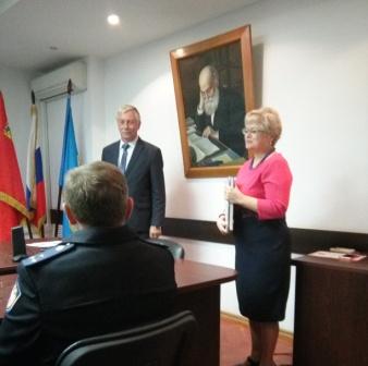 Глава города Жуковский наградил сотрудников Управления Пенсионного фонда 