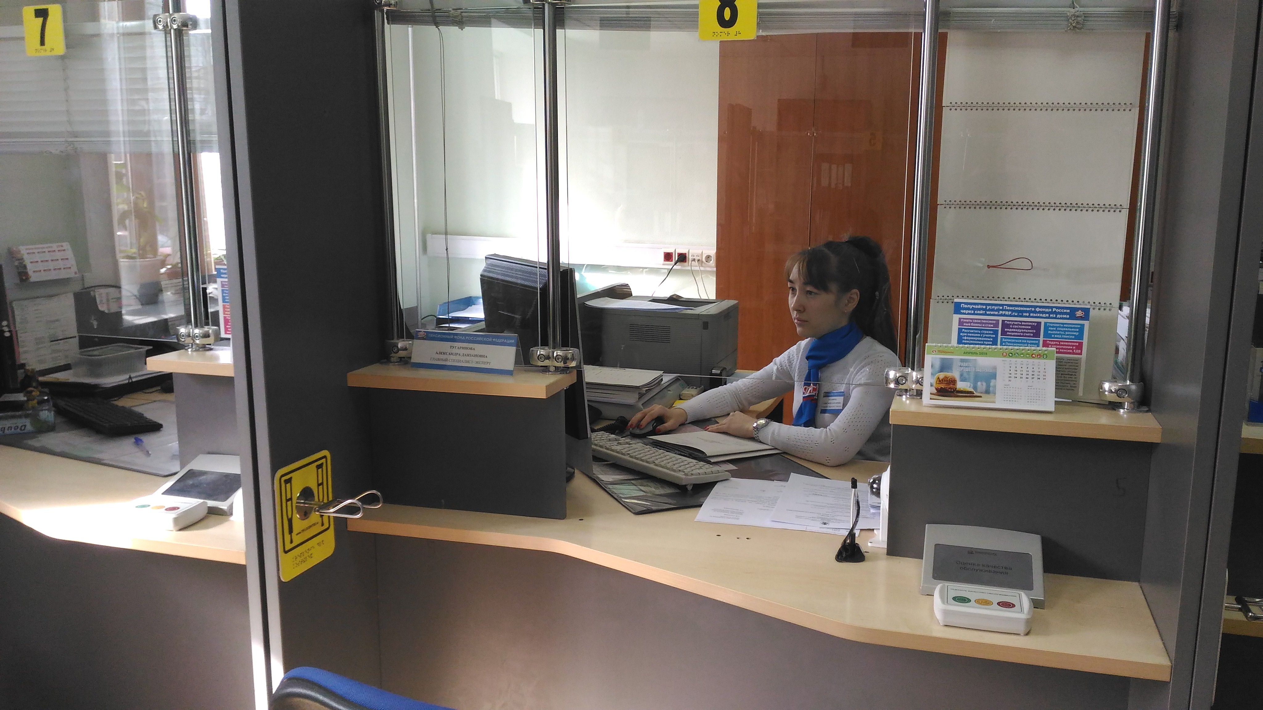 До 15 дней сокращен срок выдачи сертификата на материнский капитал