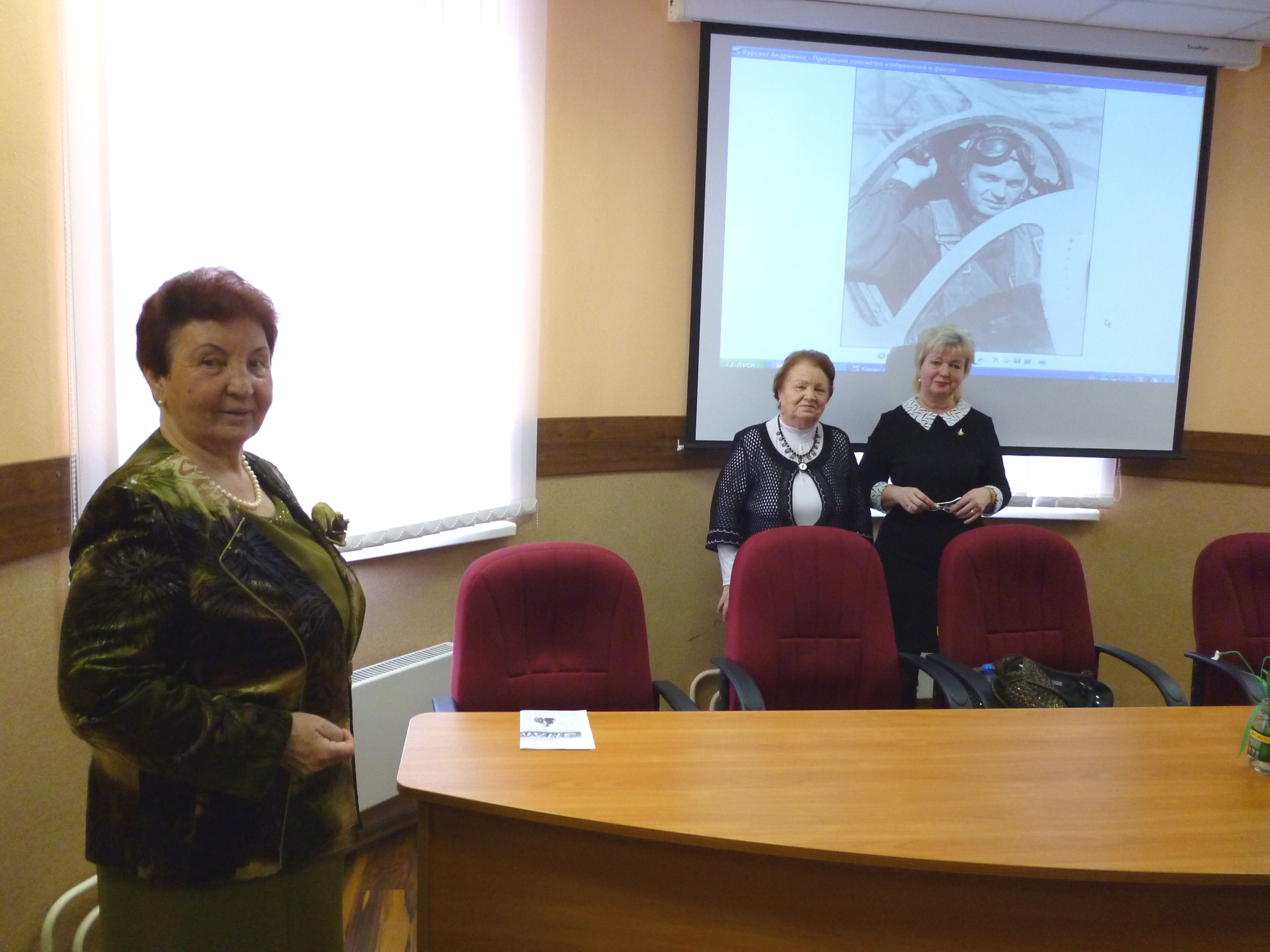 В Зарайском университете «Золотой возраст» провели занятие, приуроченное ко Дню космонавтики 