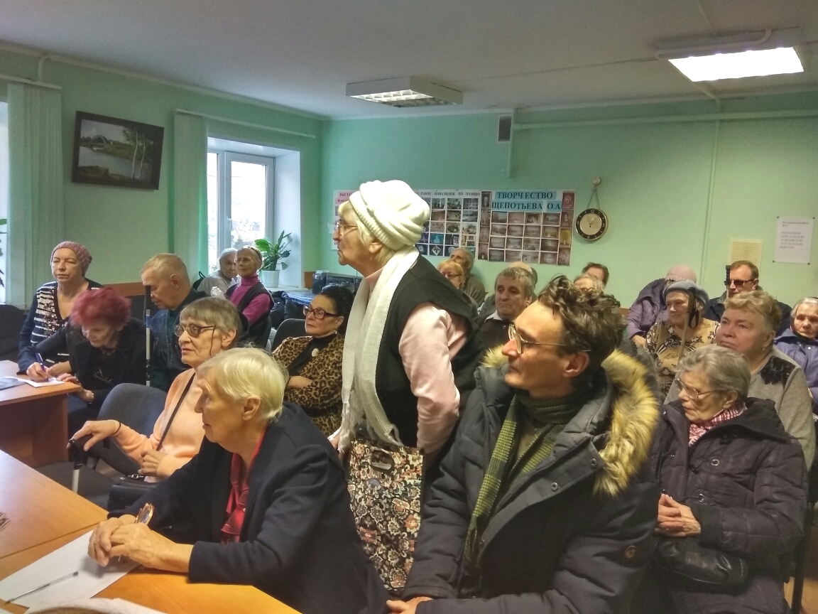 Специалисты Главного управления ПФР № 5 провели консультации в Химкинском обществе слепых