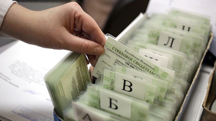 Утраченное страховое свидетельство обязательного пенсионного страхования подлежит восстановлению