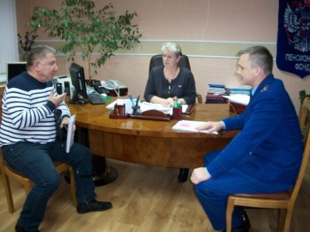 В Щелково Управление Пенсионного фонда РФ №18  и Прокуратура города провели совместный прием граждан