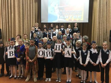 Школьники, ветераны Великой Отечественной, сотрудники Пенсионного фонда РФ – с данью памяти о 75-летии Сталинградской битвы 