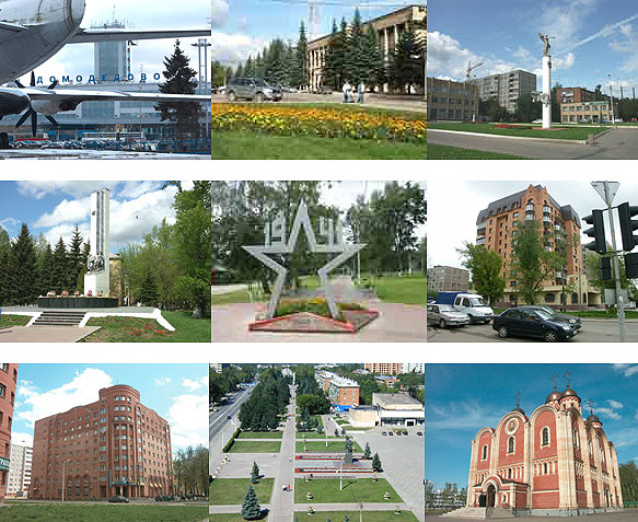 На городской Доске Почета города Домодедово - коллектив Управления ПФР 