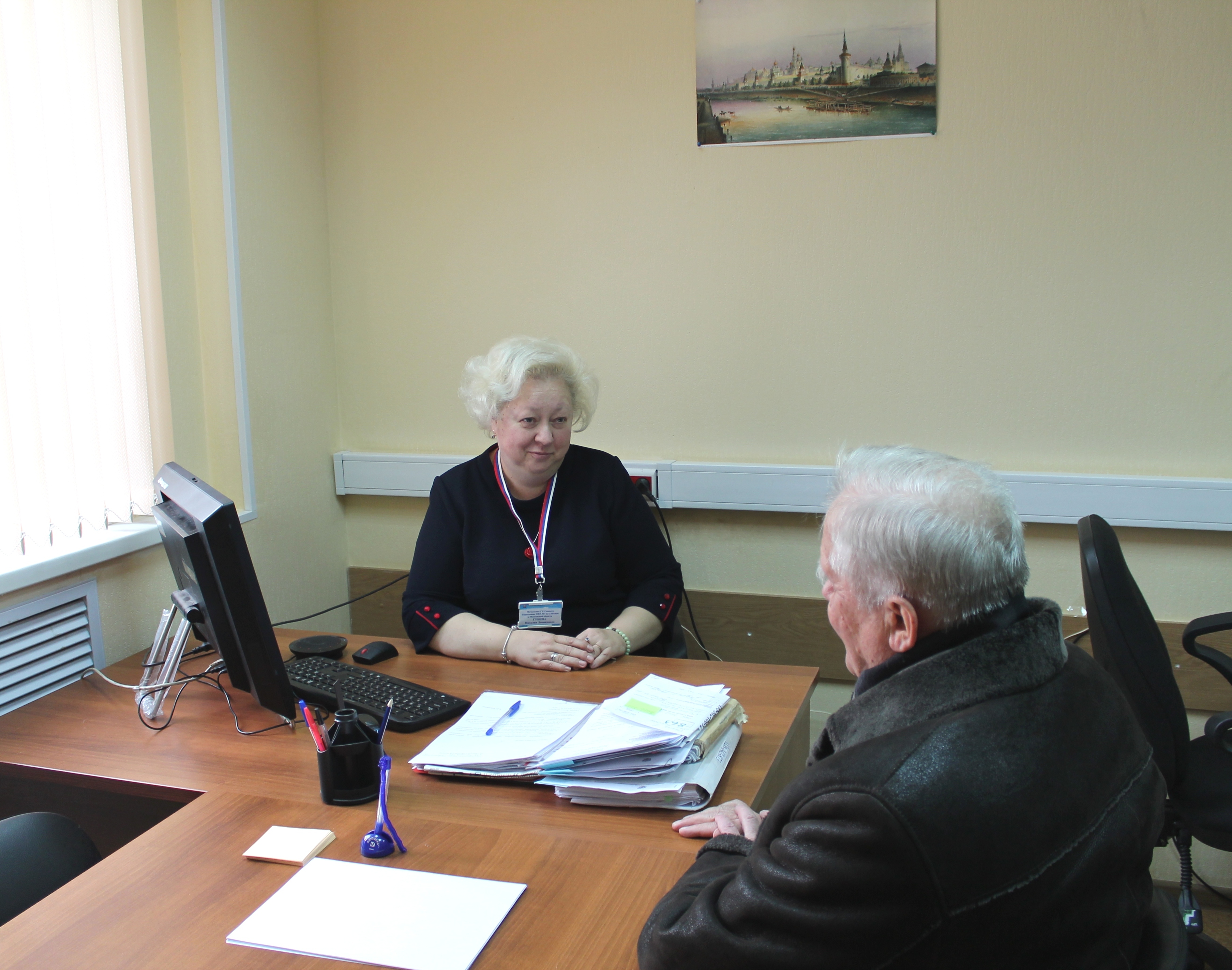 На приеме граждан в Главном управлении №7 пенсионеров более всего интересовала предстоящая в январе 2017 года выплата 5 тысяч рублей