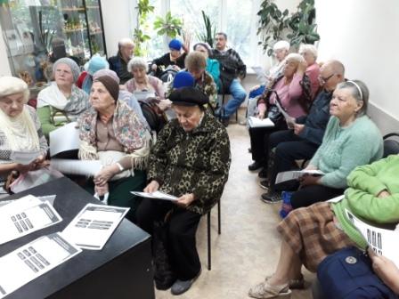 В СЗАО Москвы специалисты Главного управления Пенсионного фонда России №9 разъяснили гражданам важные вопросы 