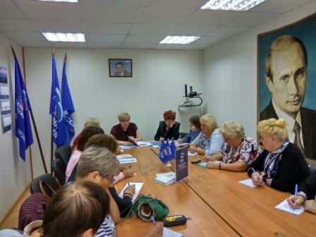 Семинар для представителей общественных организаций на тему целесообразности пересчета нестраховых периодов провели  специалисты Главного управления ПФР № 5 