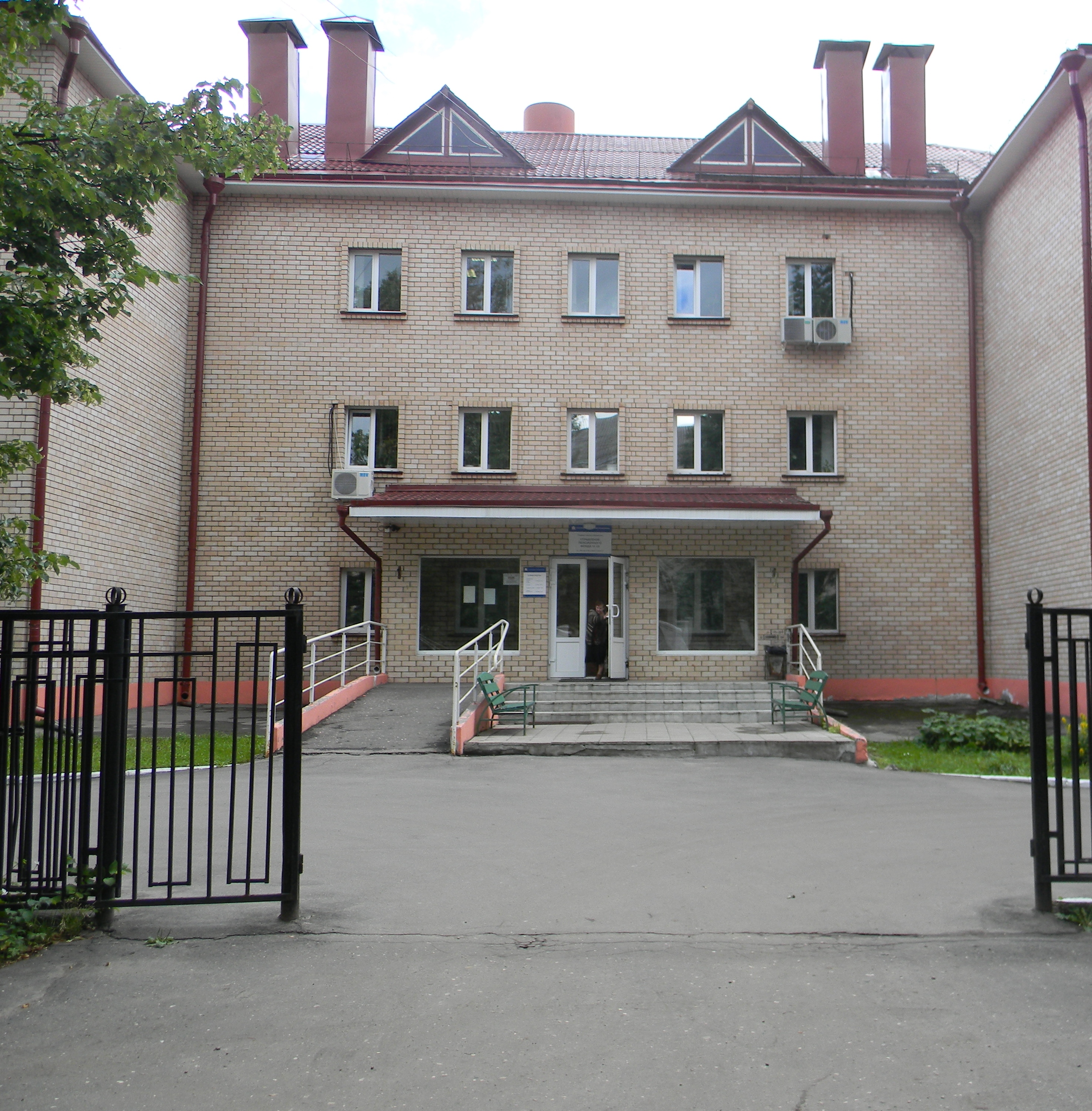 С наименьшими трудностями и неудобствами для жителей города Клина