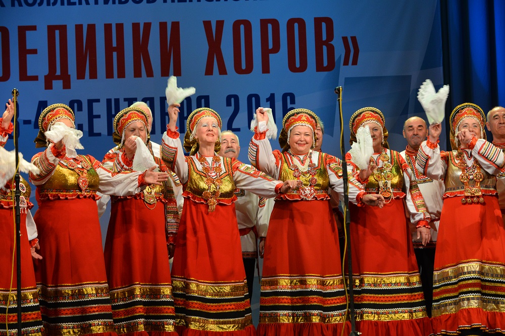 Союз пенсионеров Подмосковья отмечает 25-летний юбилей