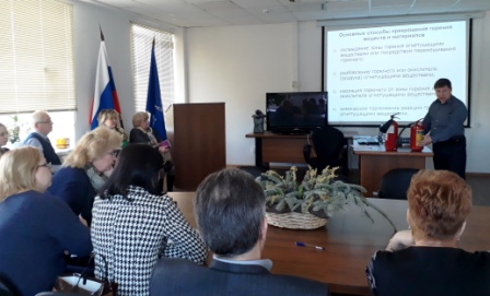 В ГУ ПФР № 9 по г. Москве и Московской области прошло обучение сотрудников правилам пожарной безопасности 