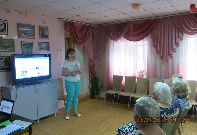 В Серпухове провели урок компьютерной грамотности для ветеранов