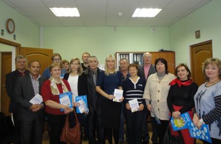 В подмосковном Реутове провели открытый урок пенсионной грамотности для взрослых 