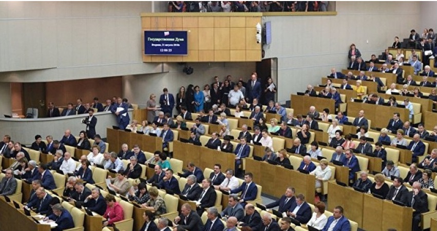 Парламентско-общественные слушания по совершенствованию пенсионного законодательства проходят в Государственной Думе