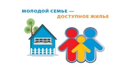 Благодаря материнскому капиталу жилищные условия улучшили 141 529 семей Москвы и Московской области