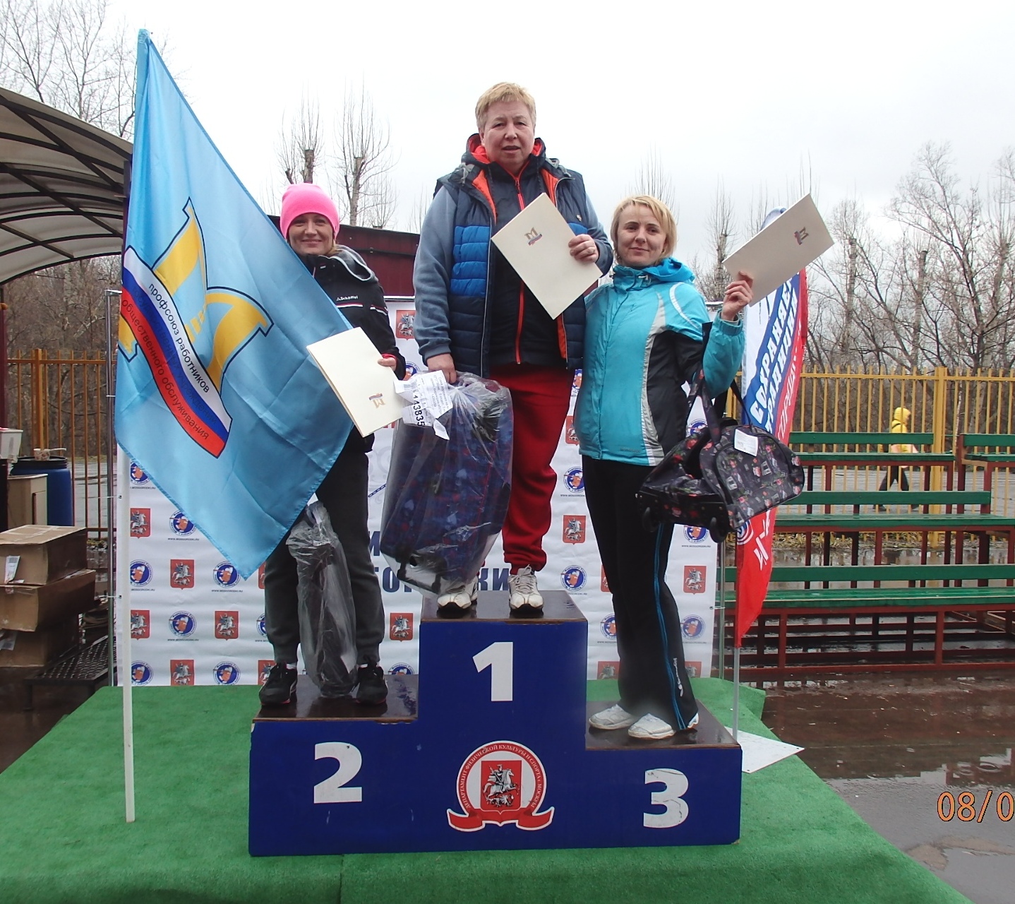 Сотрудник Отделения ПФР по г. Москве и Московской области Любовь Емельянова стала лучшей в городском профсоюзном турнире по городошному спорту 