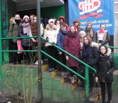 Открытый урок и экскурсию для десятиклассников известной московской школы № 201 в САО Москвы провели в Клиентской службе «Войковский, Молжаниновка, Сокол» Главного управления ПФР № 5 